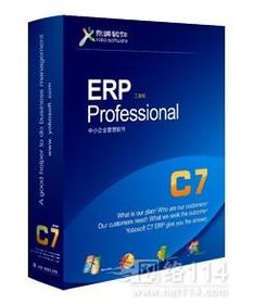 軟件銷(xiāo)售 數(shù)字化時(shí)代的價(jià)值傳遞與增長(zhǎng)引擎