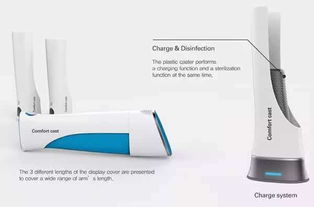 關(guān)愛生命全程——從急救到復(fù)健的暖心智能醫(yī)療產(chǎn)品設(shè)計(jì)