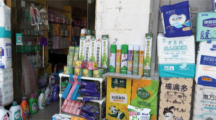 記者調(diào)查 山東多地驚現(xiàn)“套牌蠅香”，日用百貨店成主要銷售渠道