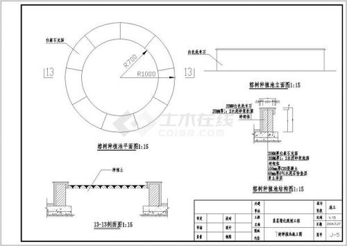 園林綠化工程花架景門施工說明圖紙