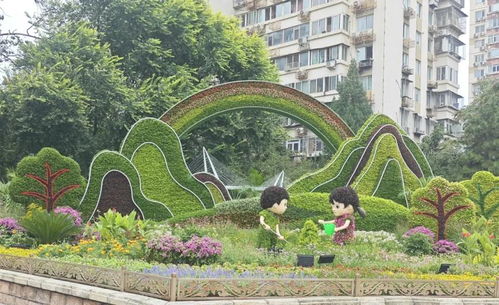 布置花卉及地被約2萬平 石景山區(qū)園林綠化局積極做好服貿(mào)會環(huán)境保障工作